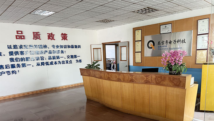 企業(yè)文化